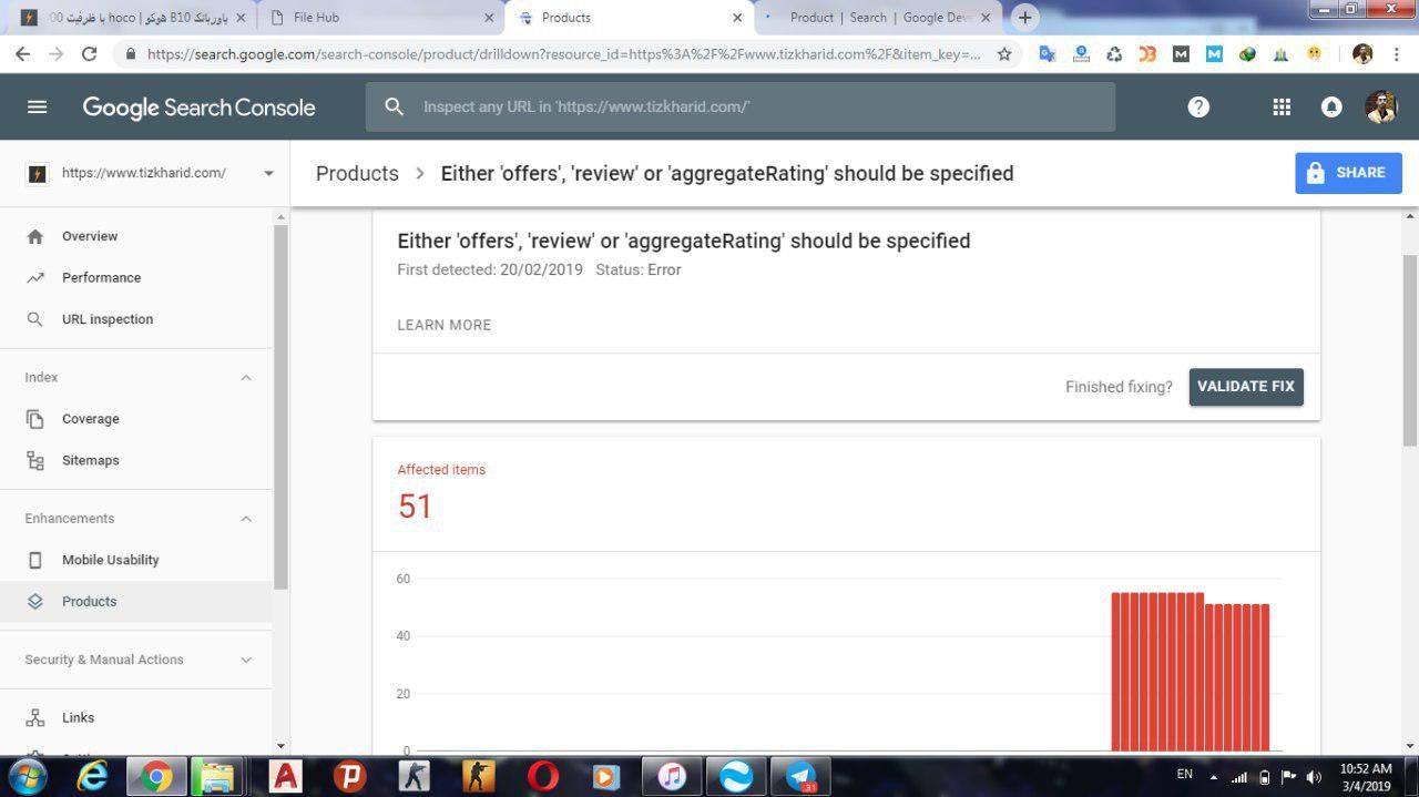 ارورهای متداول در پنل گوگل سرچ کنسول