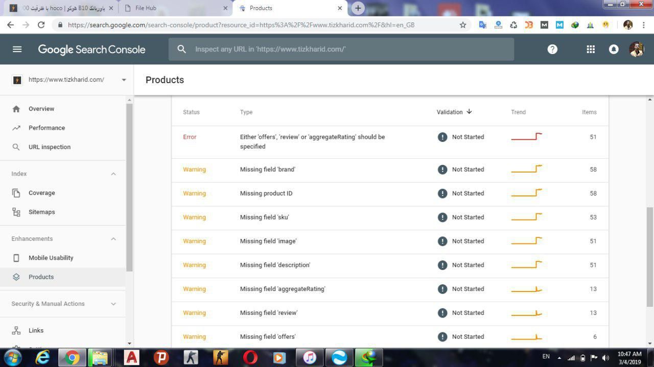 مشکل با گوگل سرچ کنسول