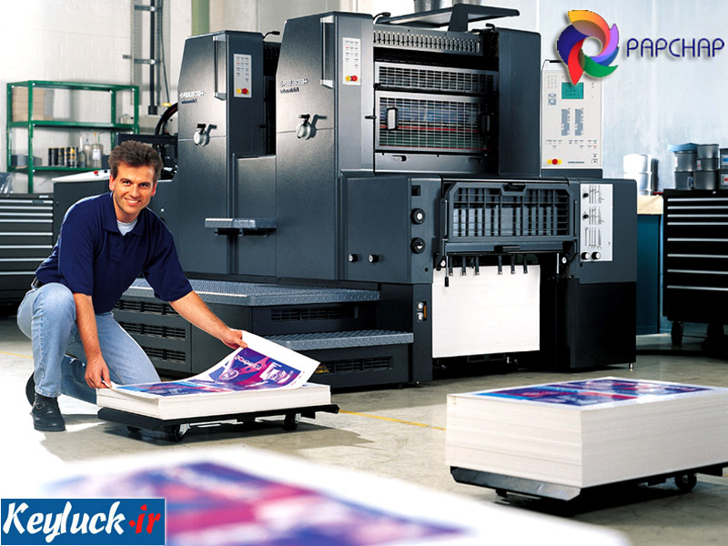 تبلیغات گسترده در سایت پاپ چاپ