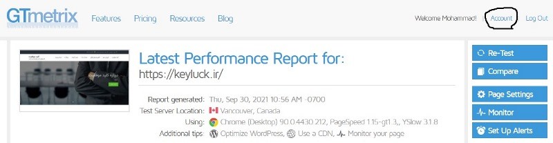 بخش اکانت سایت جی تی متریکس