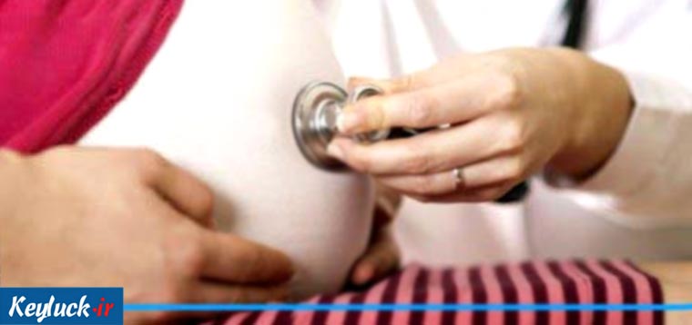 انجام آزمایش غربالگری اول خانم‌ های باردار