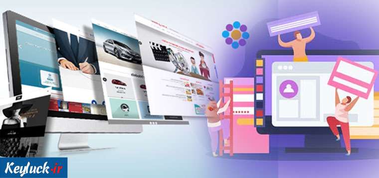 نکات طلایی در طراحی وب