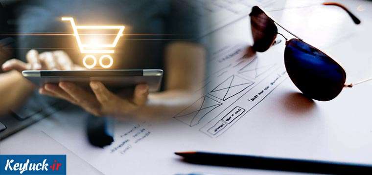 سفارش سایت شخصی برای کسب و کار