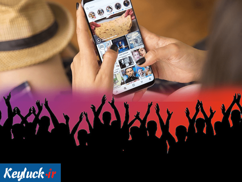 رشد و دیده شدن در اینستاگرام
