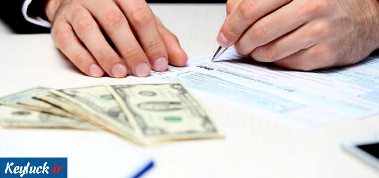 وام و بسته های اعتباری آگاه