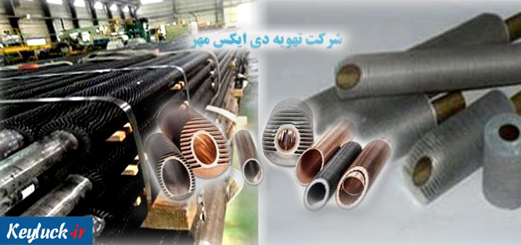 فین تیوب چیست؟