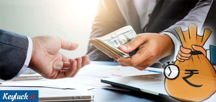 فروش بسته های اعتباری آگاه