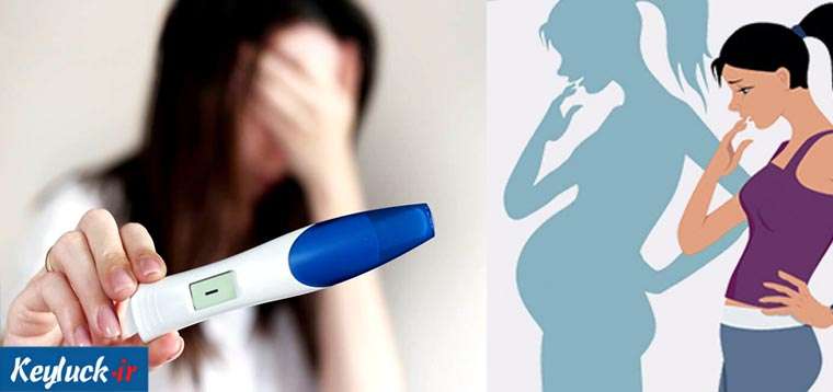 نازایی خانم ها در کمین است!