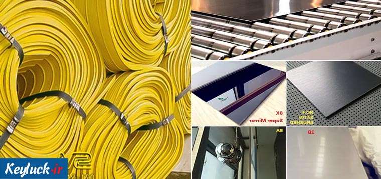 استعلام قیمت یونولیت، پشم شیشه و واتراستاپ در شهر مفتول