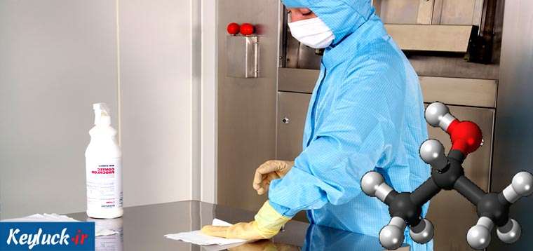 ایزوپروپیل الکل، اتانول یا متانول، کدام یک به عنوان ضدعفونی کننده استفاده می شود؟