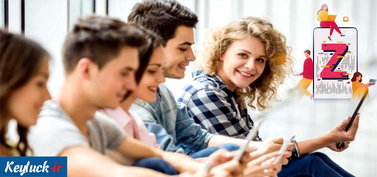 نسل Z چه کسانی هستند