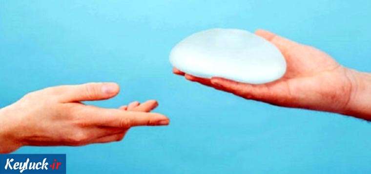 بهترین برند پروتز سینه