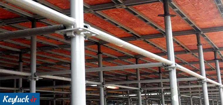 لوله داربست