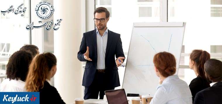 بهترین دوره های تابستانی مجتمع فنی تهران