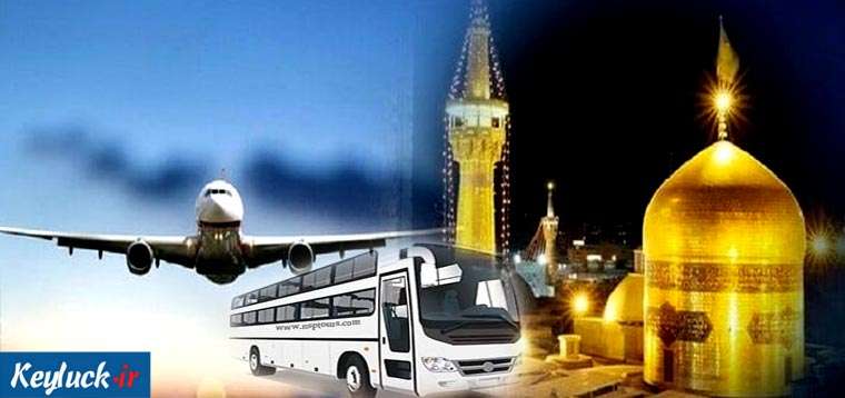 تور مشهد از تبریز