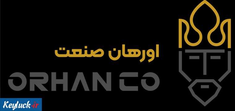 معرفی و نکات خرید ۳ محصول برتر اورهان صنعت