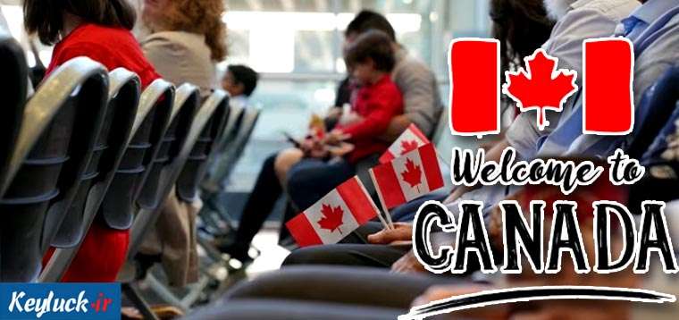 بررسی روش‌ های مهاجرت به کانادا