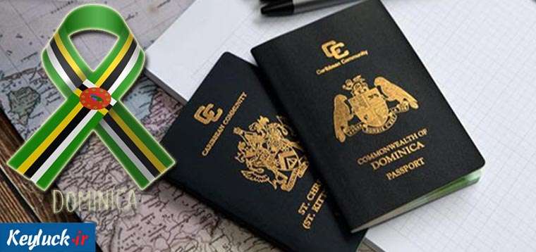 شرایط و هزینه اخذ پاسپورت