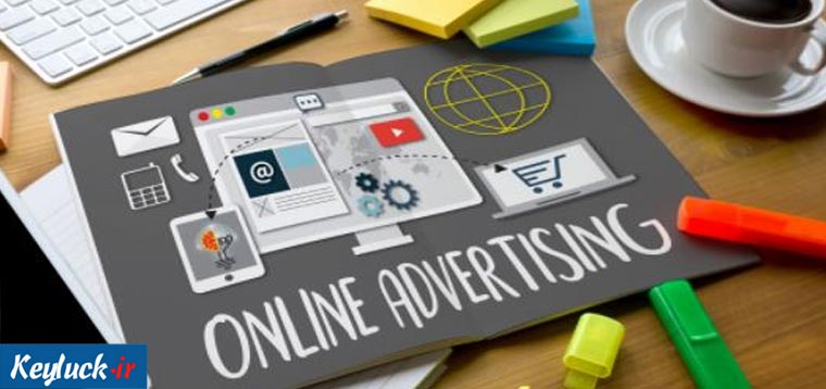 خرید رپورتاژ آگهی و افزایش اعتبار سئویی سایت