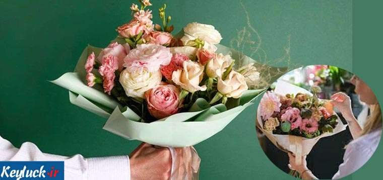 دانستنی مهم راجع به انتخاب دسته گل