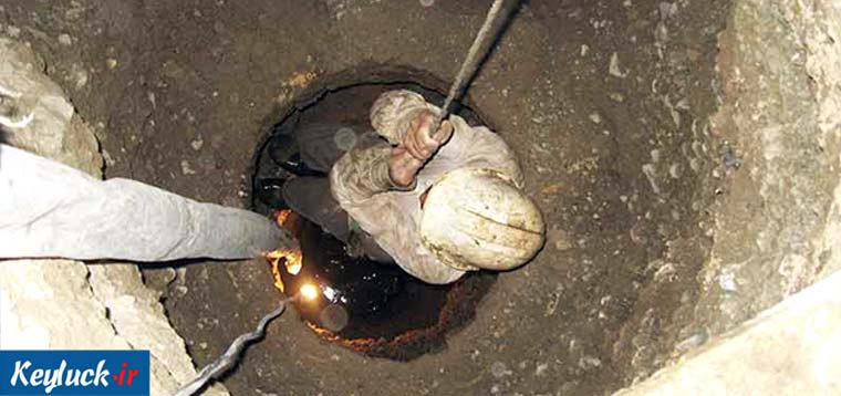 لوله بازکنی