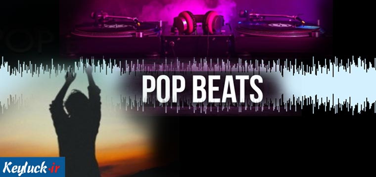 بیت پاپ چیست