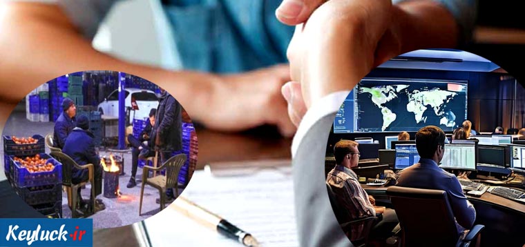 دلالی در ایران