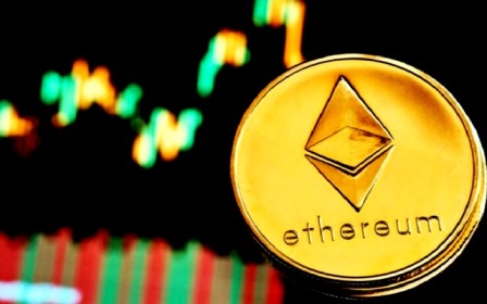 مسیر پیش‌رو شبکه اتریم