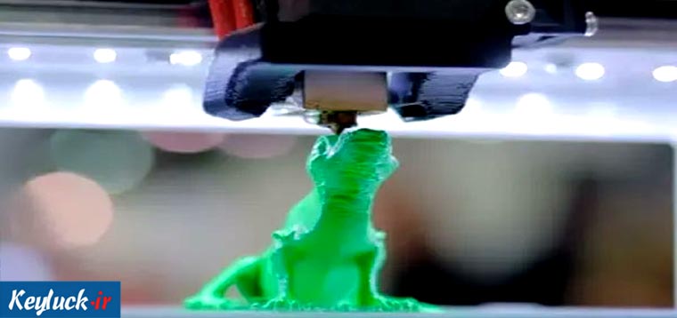 درآمدزایی با پرینتر سه بعدی