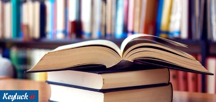 آیا همه باید به کلاس زبان بروند؟