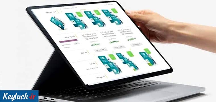 خرید نود 32 اورجینال از سایت آی نود