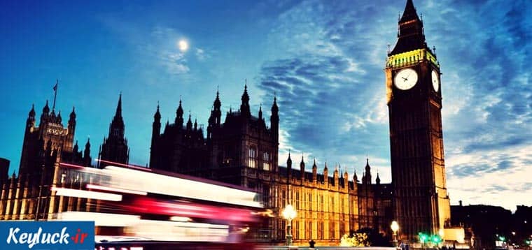 مای آرمان کسب بهترین مشاوره تحصیلی برای انگلیس