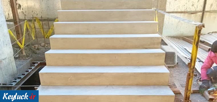 پله پیش‌ ساخته بتنی