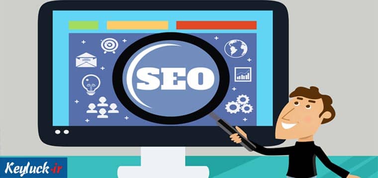 آیا می‌ توانم سئو سایت را خودم انجام دهم؟