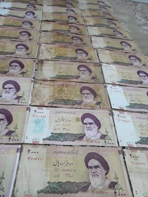 200 Tomans Banknote 1