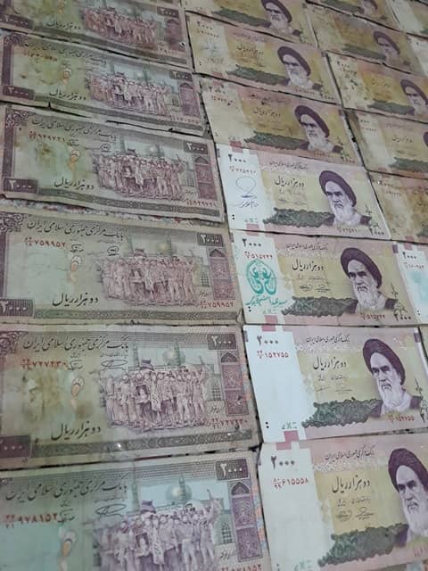 200 Tomans Banknote 2