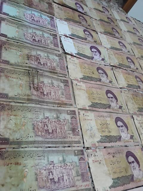 200 Tomans Banknote 3