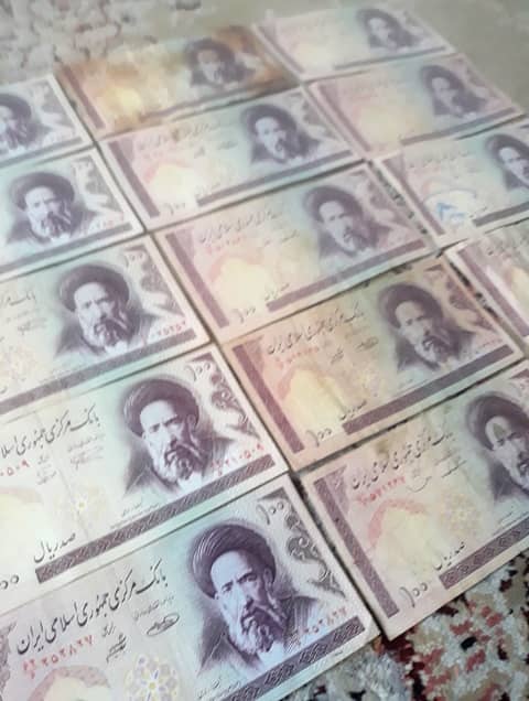 اسکناس قدیمی 10 تومانی ایران