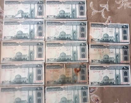 اسکناس 20 تومانی ایران