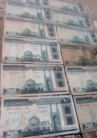 اسکناس 20 تومانی ایران