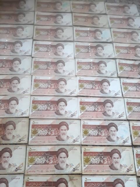 اسکناس ۵۰۰ تومانی ایران