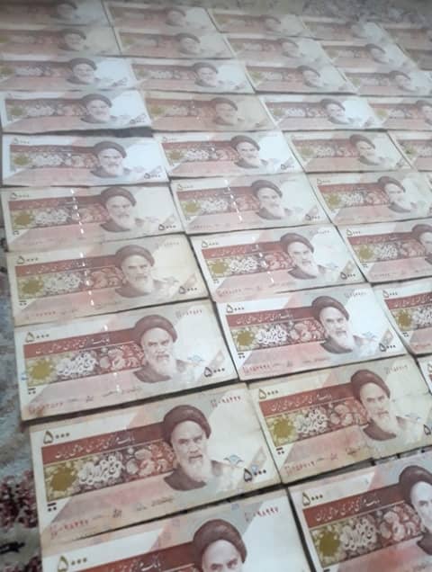 اسکناس ۵۰۰ تومانی ایران