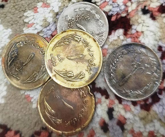 سکه ۱ ریالی قدیمی جمهوری اسلامی ایران