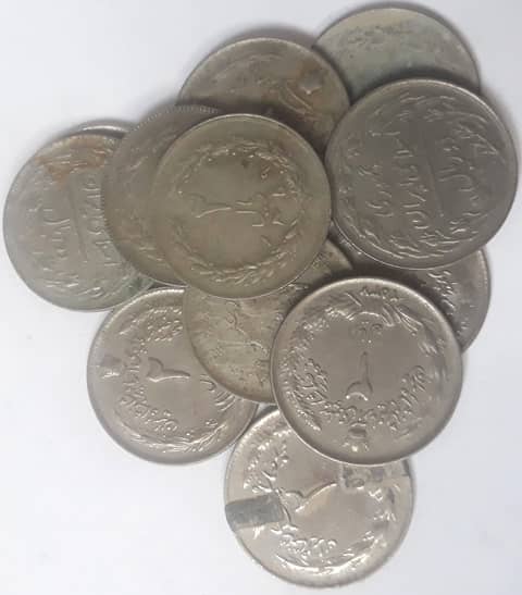 سکه 2 ریالی قدیمی جمهوری اسلامی ایران