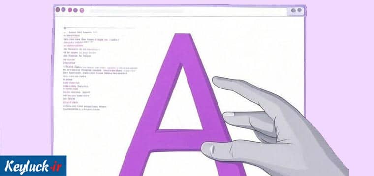 لیست بهترین سایت تشخیص کپی بودن مقاله