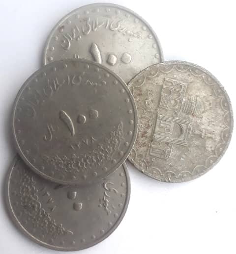 سکه 100 ریالی (10 تومان) ایران