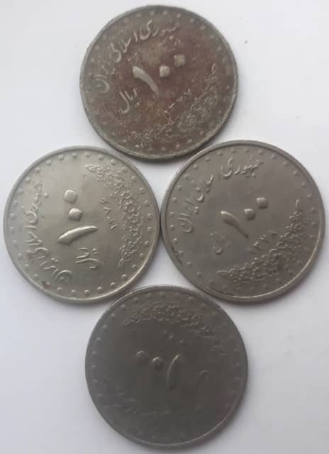 سکه 100 ریالی (10 تومان) ایران