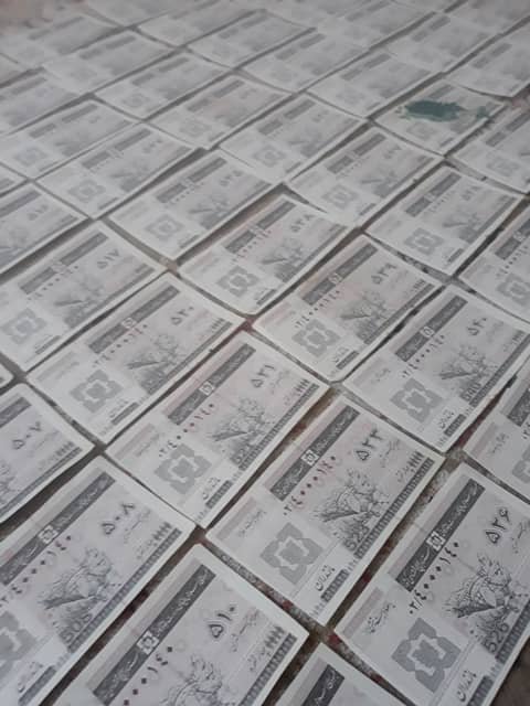 کوپن خرید کالا جمهوری اسلامی ایران بعد انقلاب