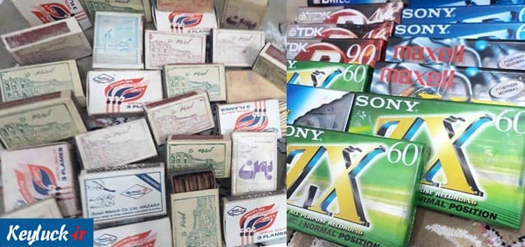 مزایده ۳: نوار کاست خام قدیمی + کبریک کلکسیونی
