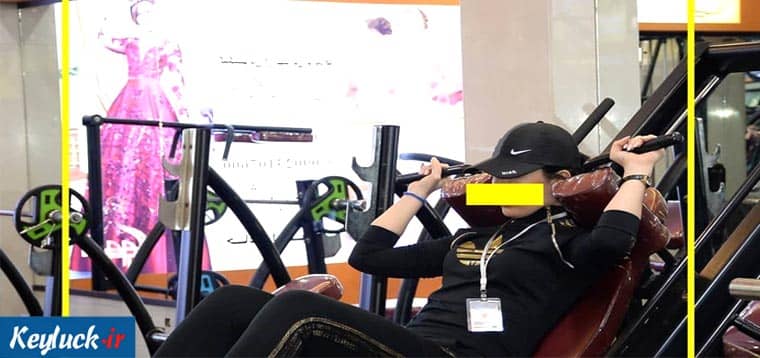 بهترین باشگاه بدنسازی بانوان در خانه اصفهان